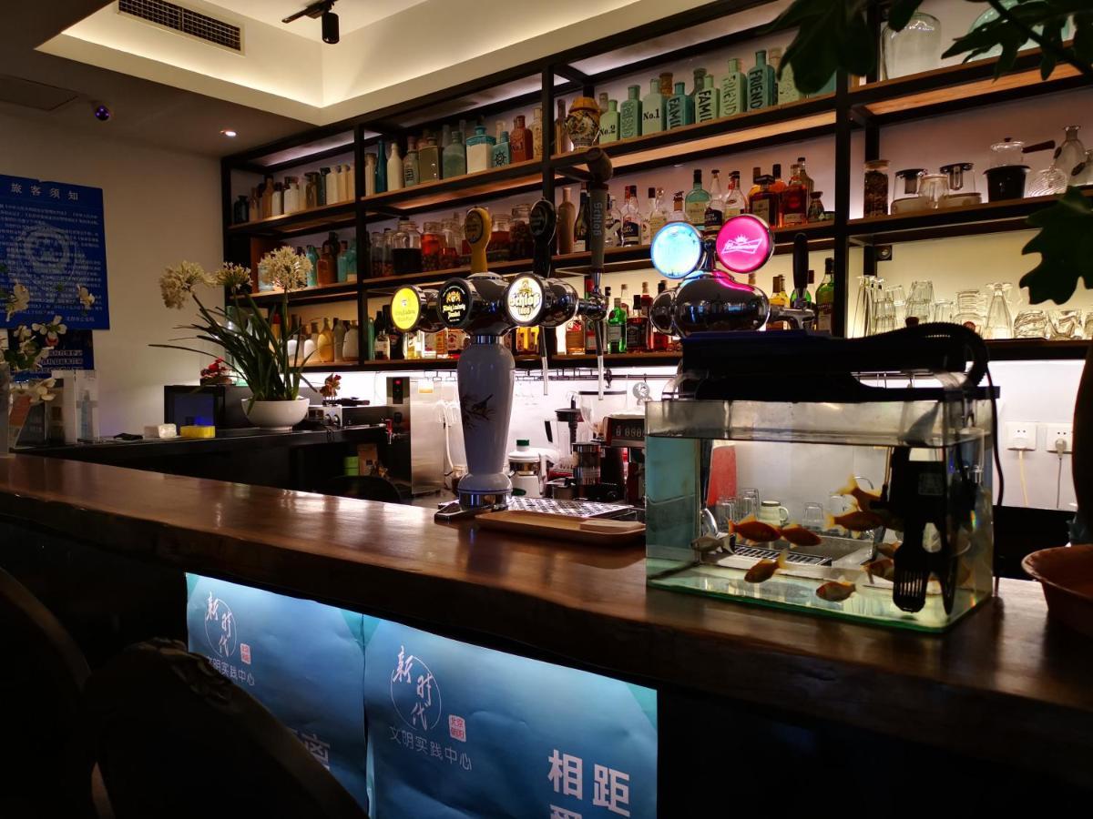 Beijing Shangchao Hotel Екстер'єр фото